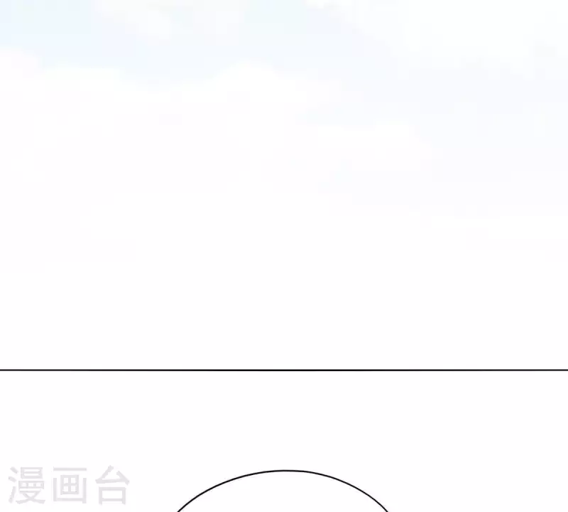 第272话 露出来的狐狸尾巴 第8页