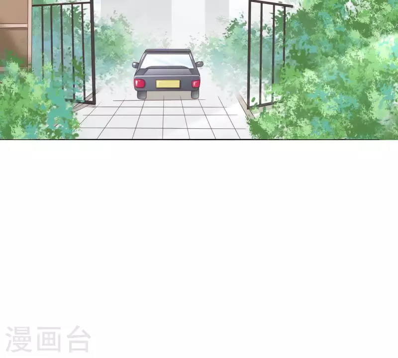 第272话 露出来的狐狸尾巴 第35页