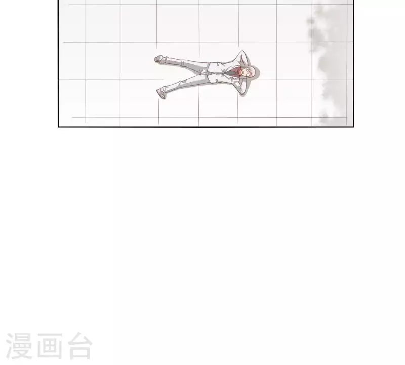 第272话 露出来的狐狸尾巴 第42页