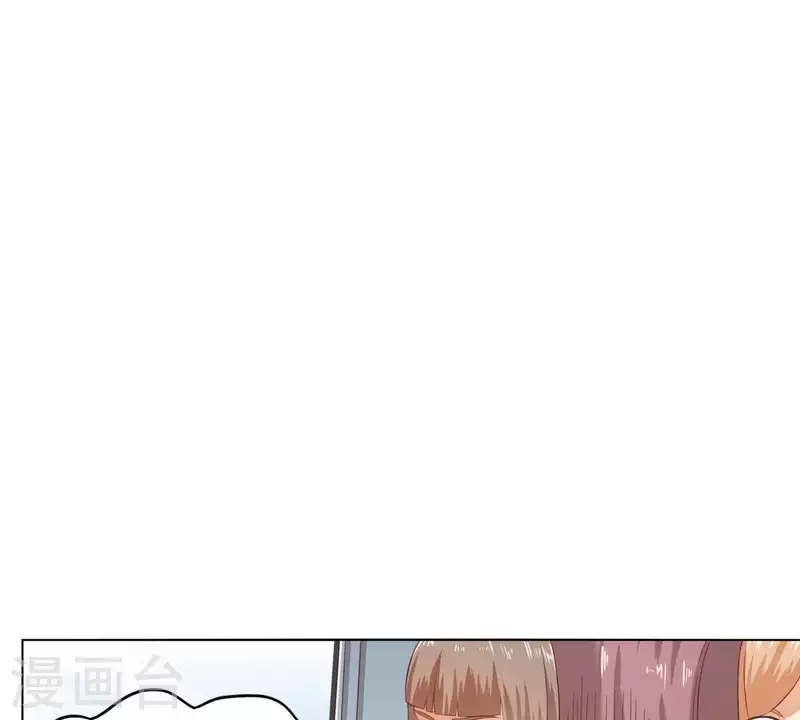 第273话 过去的真相 第7页