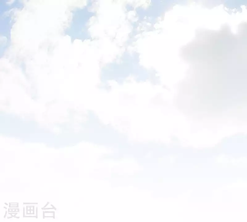 第273话 过去的真相 第14页