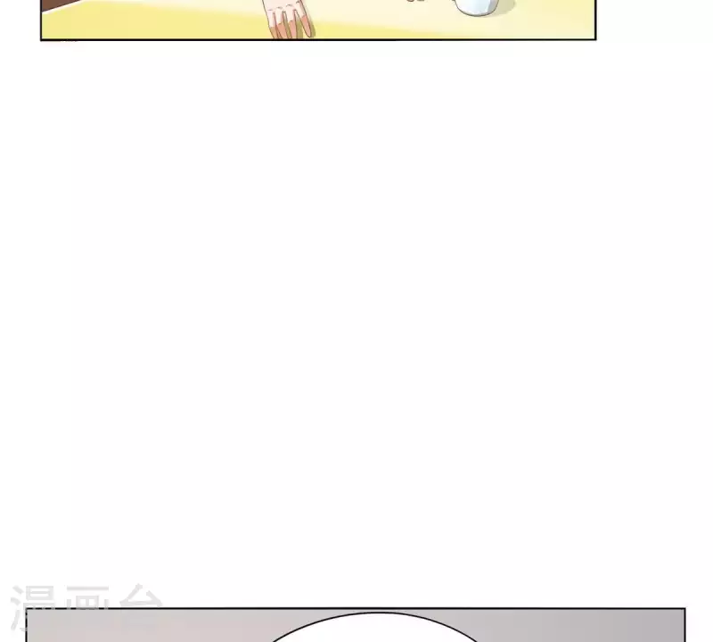 第273话 过去的真相 第25页