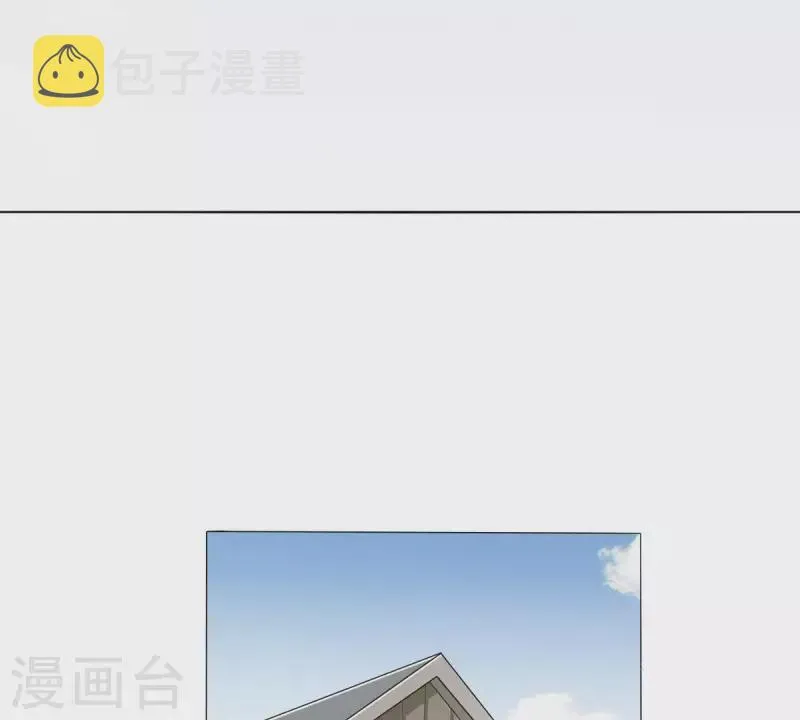 第273话 过去的真相 第31页
