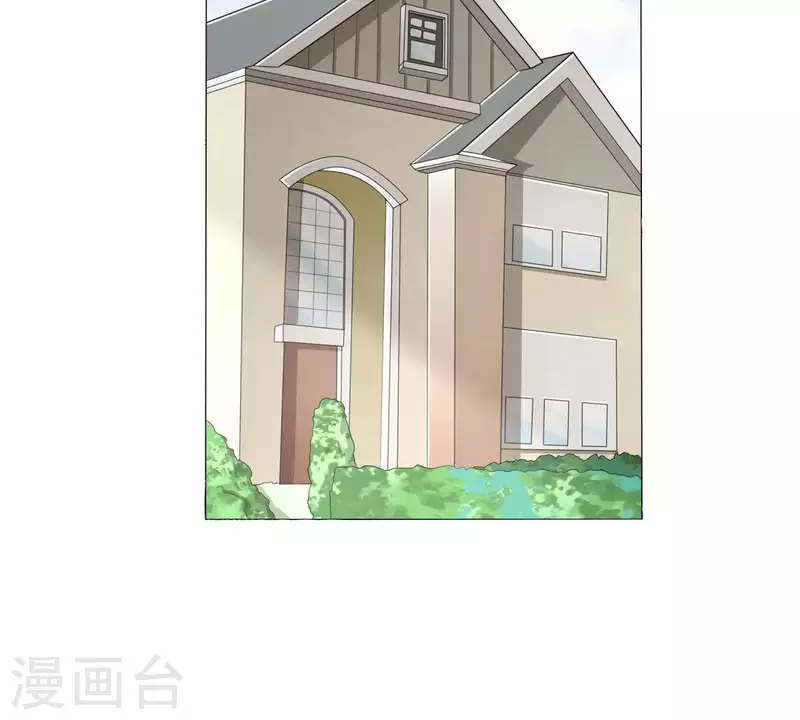 第273话 过去的真相 第32页