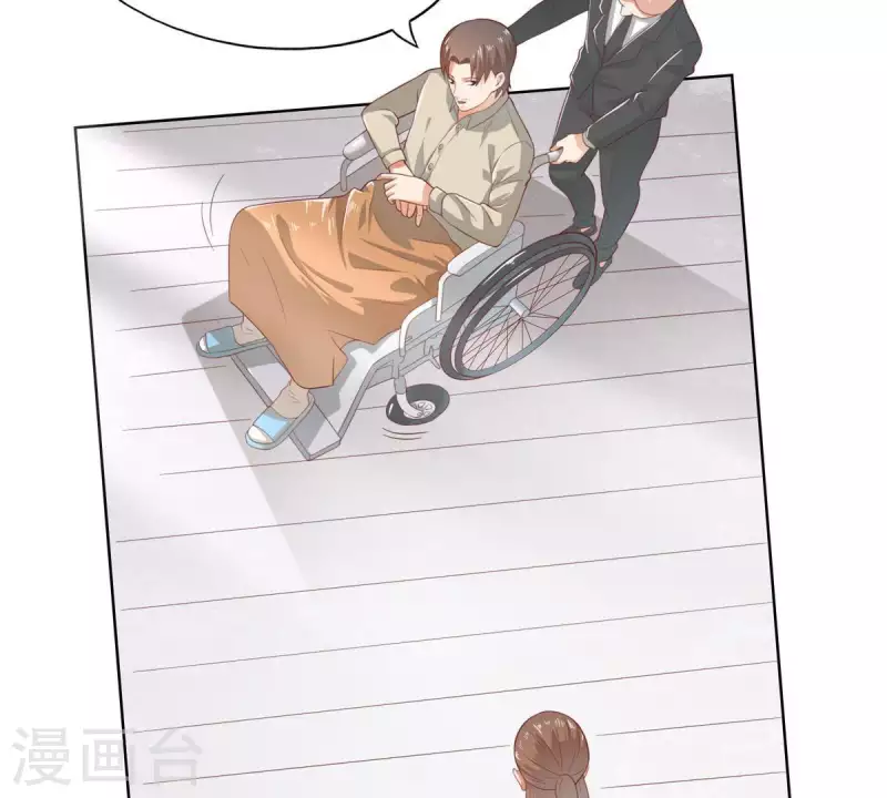 第273话 过去的真相 第51页