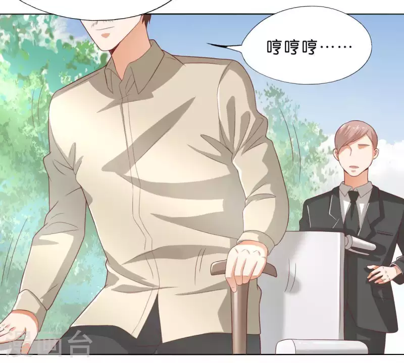 第274话 人的价值 第12页