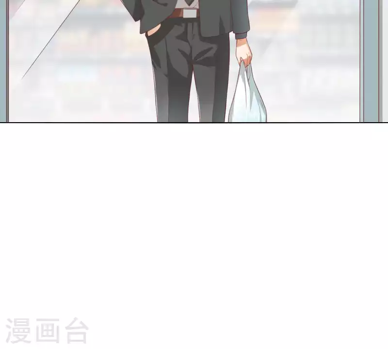 第275话 背叛 第2页