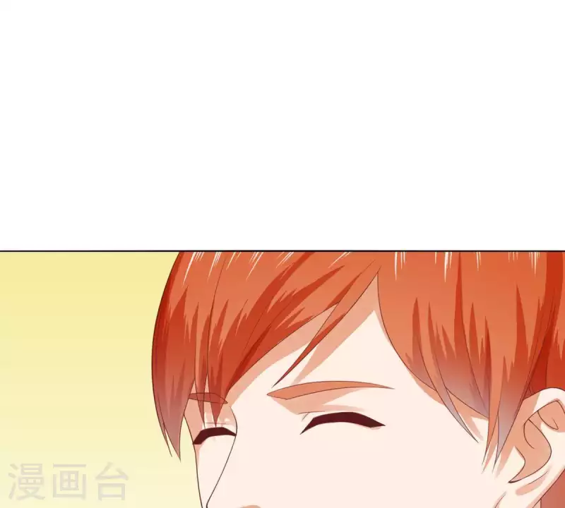 第275话 背叛 第13页