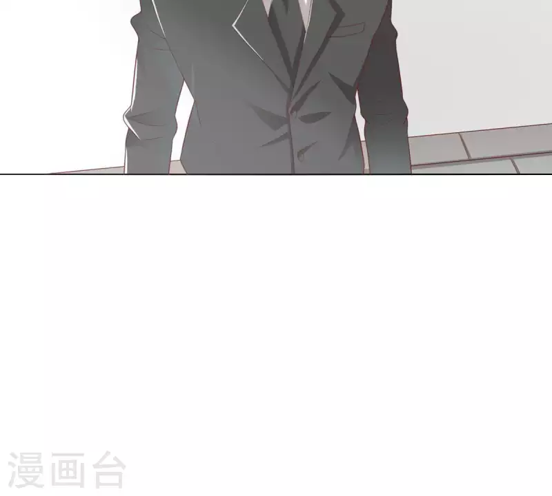 第275话 背叛 第21页