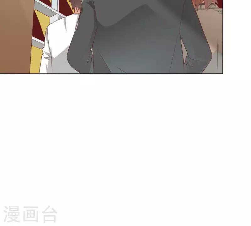 第275话 背叛 第24页