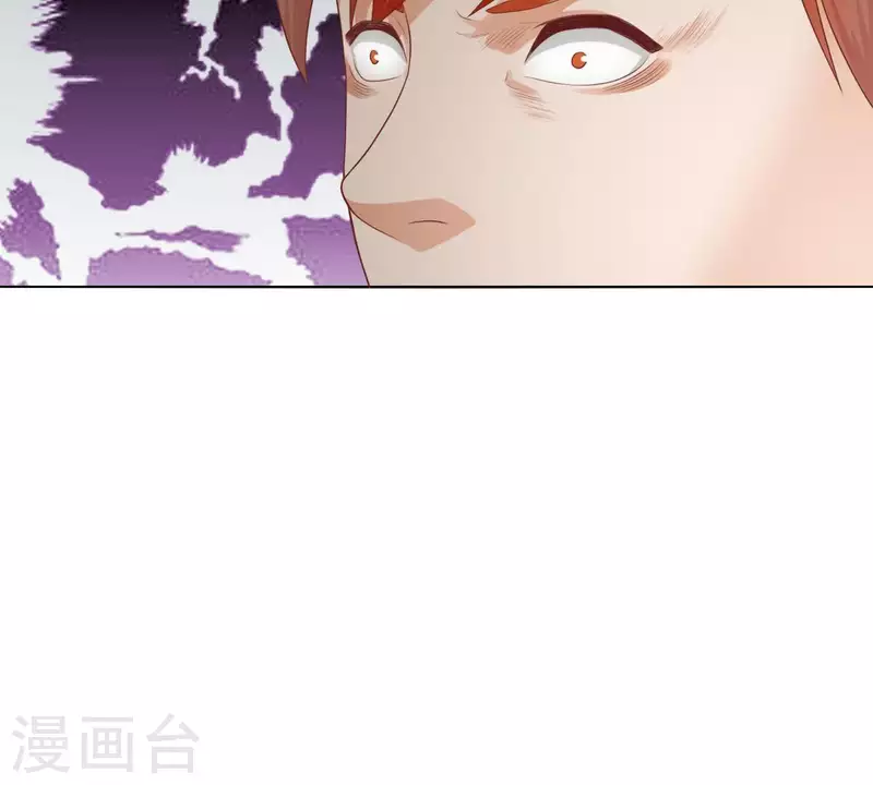 第275话 背叛 第36页