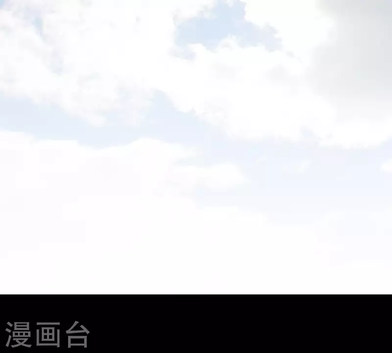 第275话 背叛 第44页