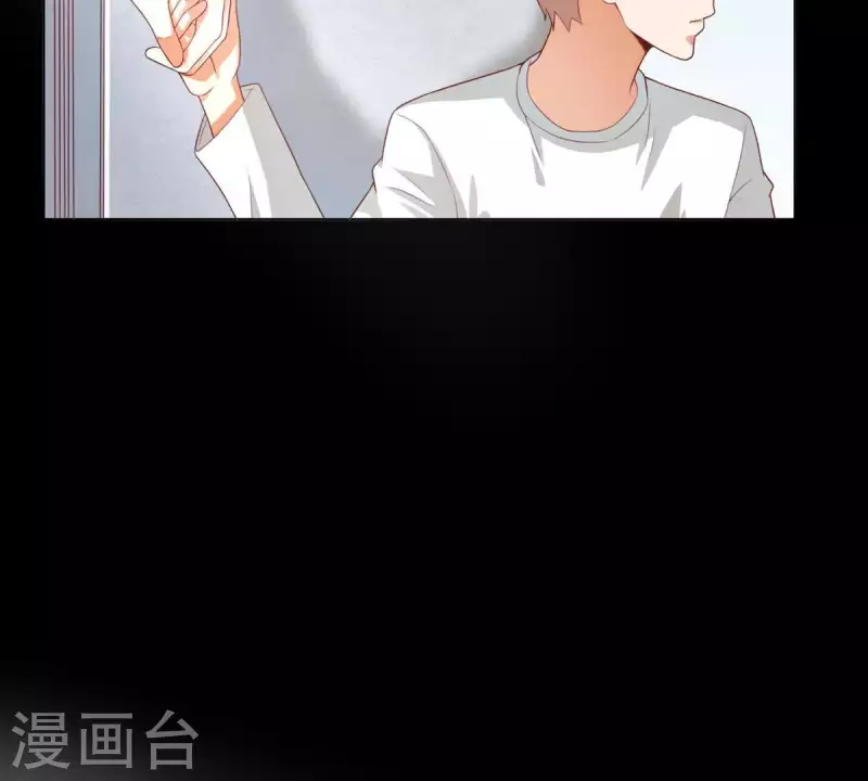 第276话 误会 第2页