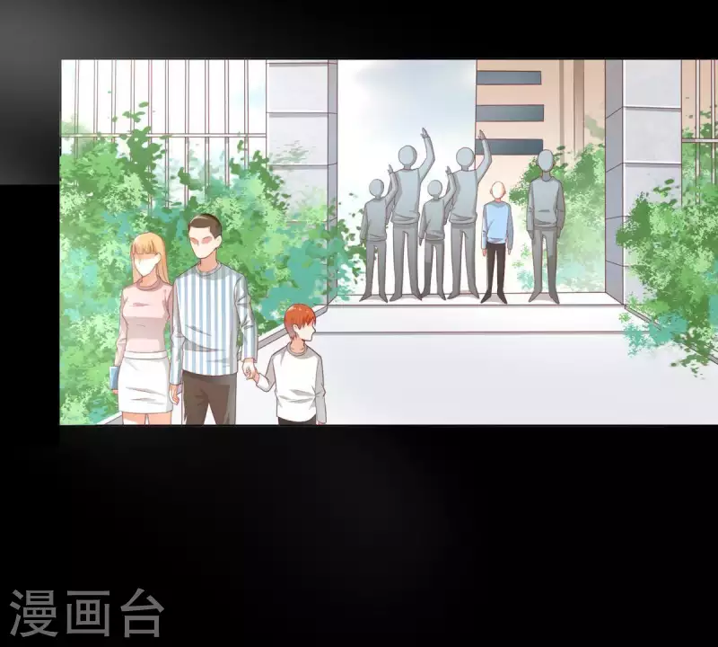 第276话 误会 第3页