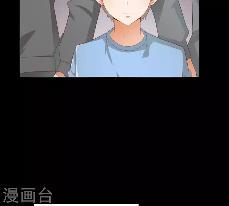 第276话 误会 第5页
