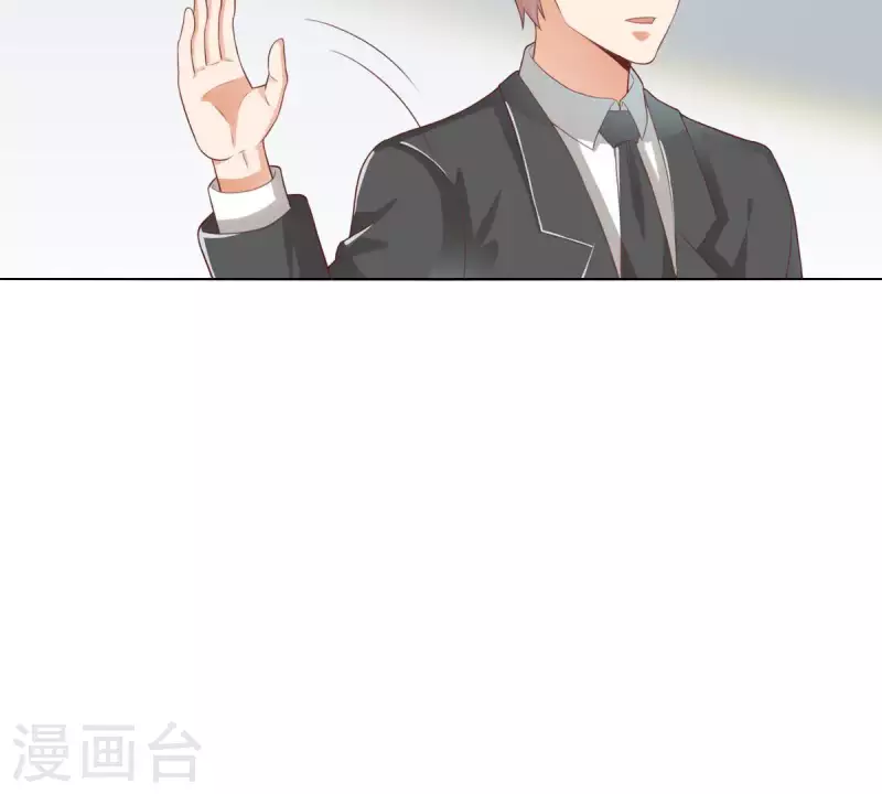 第276话 误会 第38页