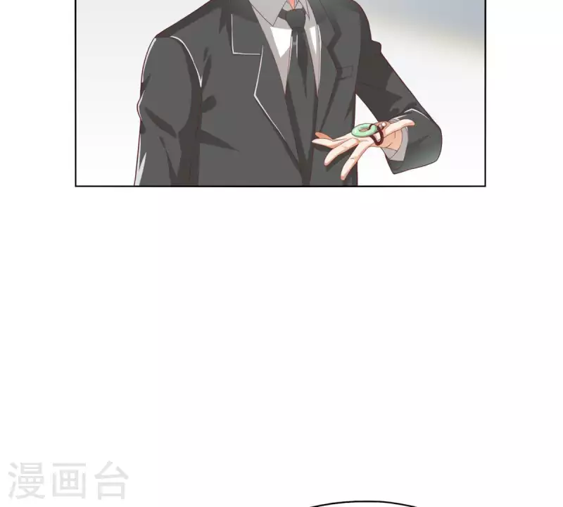 第276话 误会 第47页
