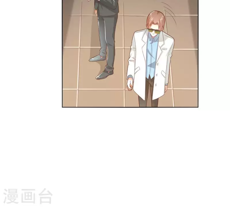 第276话 误会 第50页