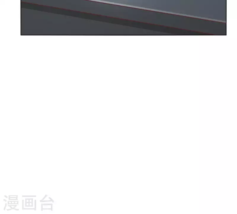 第277话 好人做到底 第12页