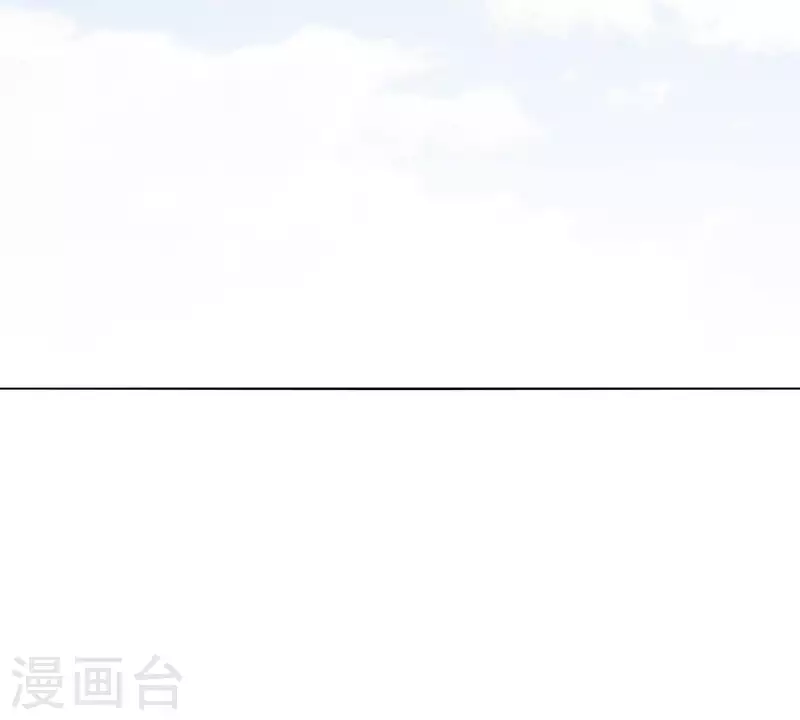 第277话 好人做到底 第16页