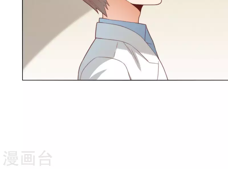 第277话 好人做到底 第19页