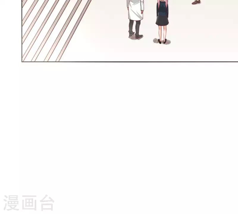 第277话 好人做到底 第21页