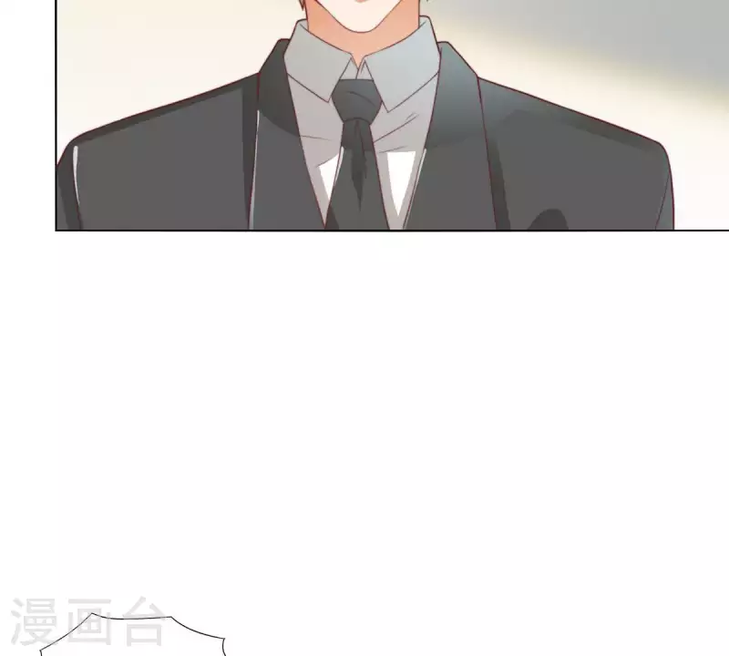 第277话 好人做到底 第39页