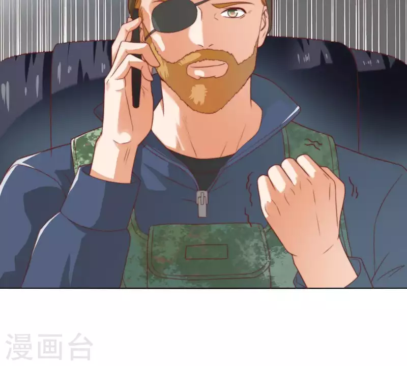 第278话 被仇恨支配的人 第52页