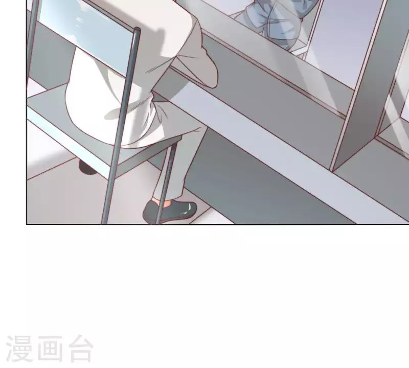 第279话 另一股势力 第5页