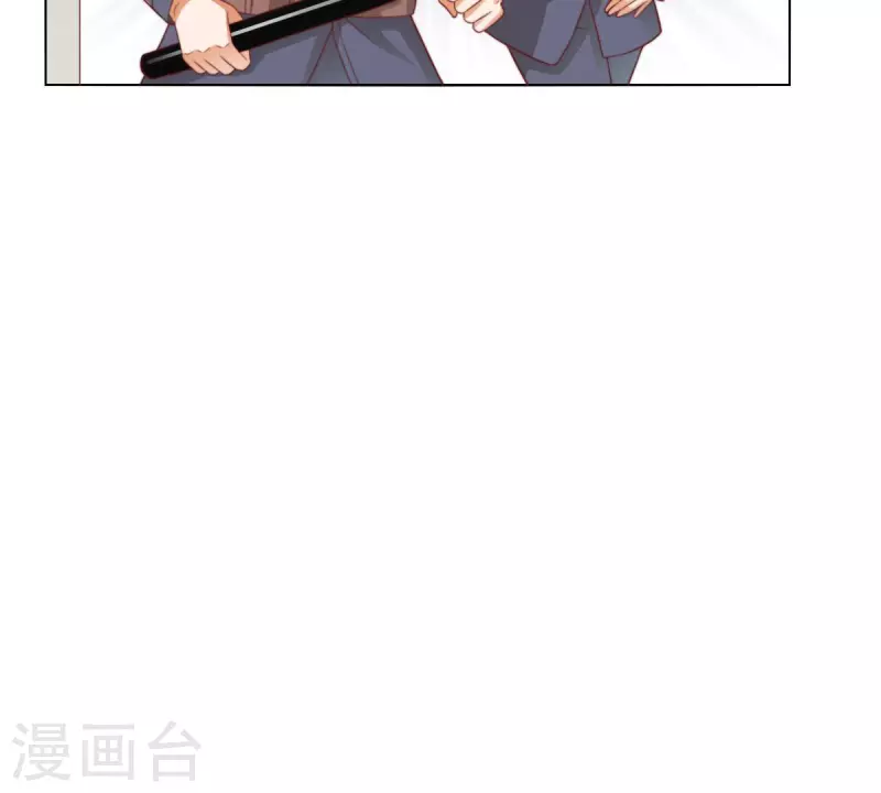 第279话 另一股势力 第38页