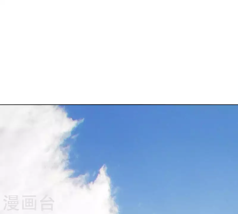 第279话 另一股势力 第42页