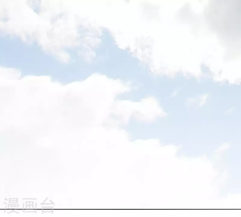 第279话 另一股势力 第44页