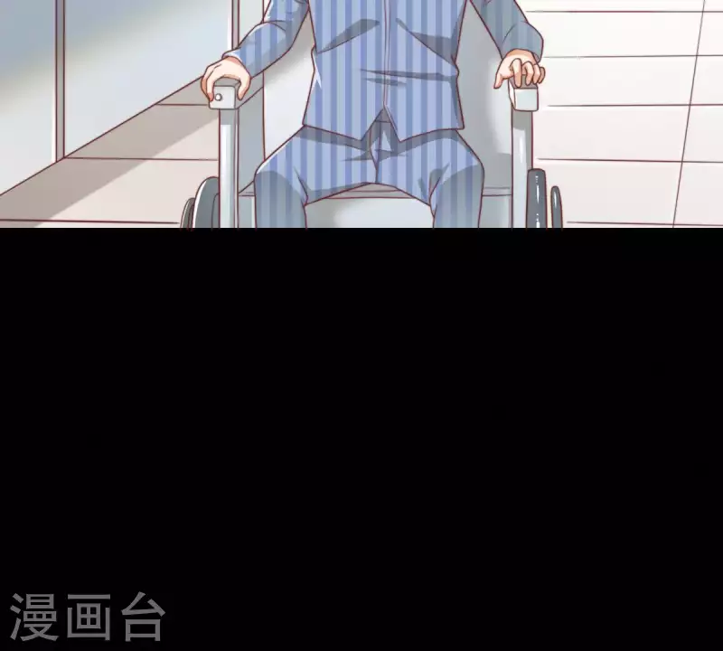 第280话 难以抉择 第2页