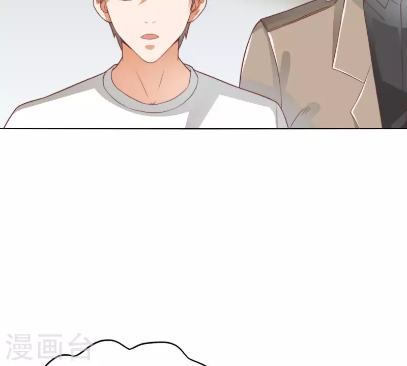 第280话 难以抉择 第11页