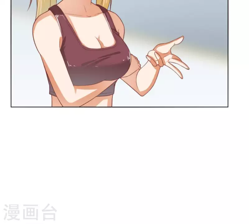 第280话 难以抉择 第41页