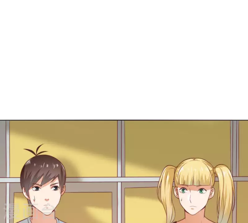 第280话 难以抉择 第46页