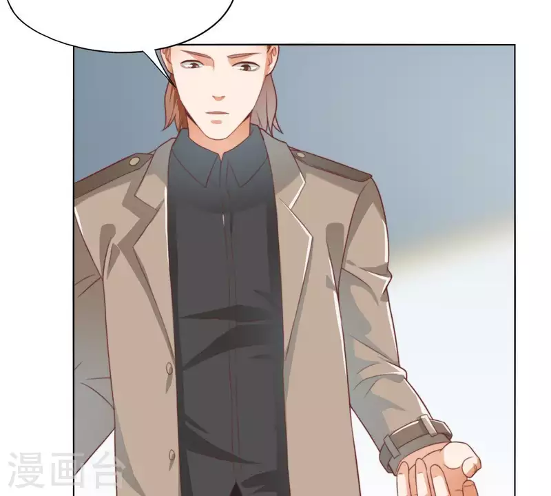 第280话 难以抉择 第51页