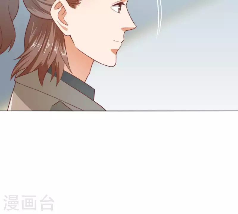 第281话 出逃 第5页
