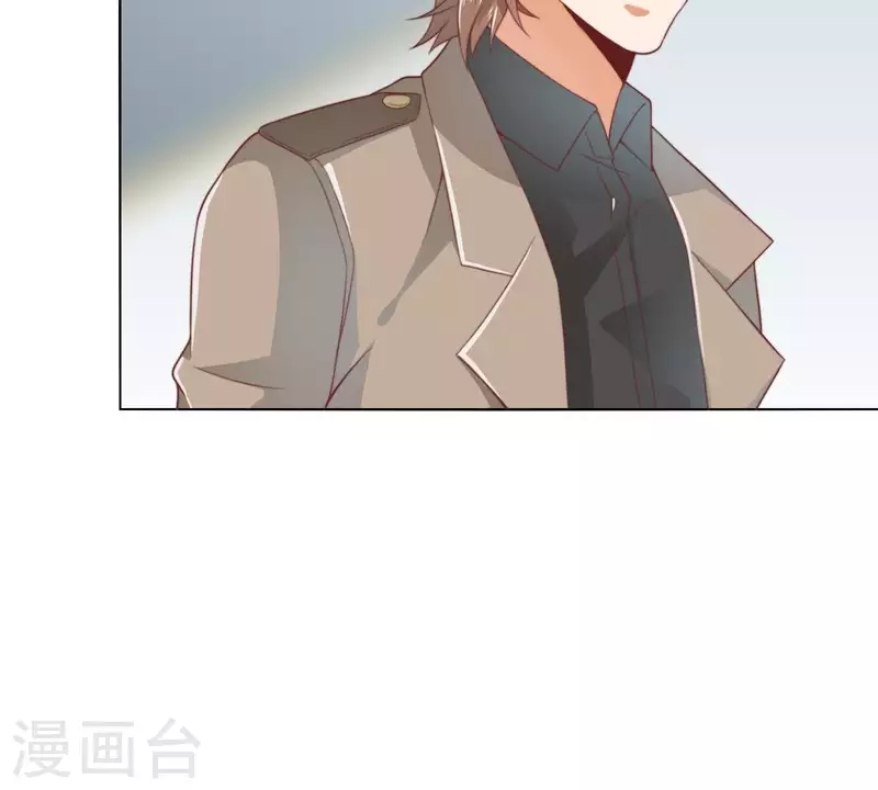 第281话 出逃 第14页