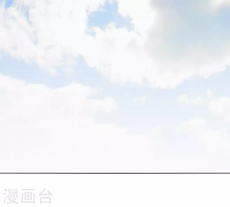 第281话 出逃 第20页