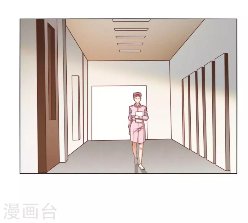 第281话 出逃 第21页