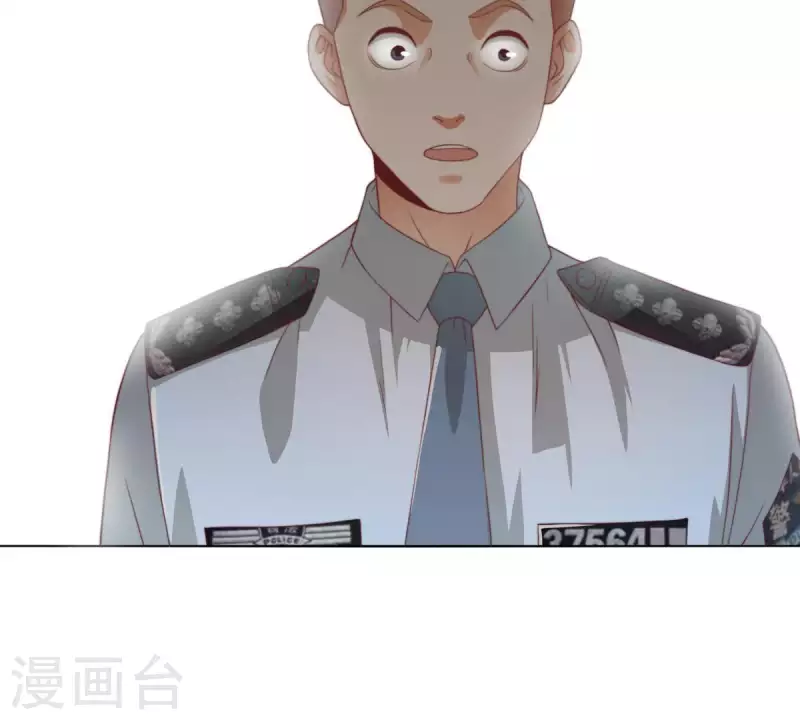 第281话 出逃 第26页