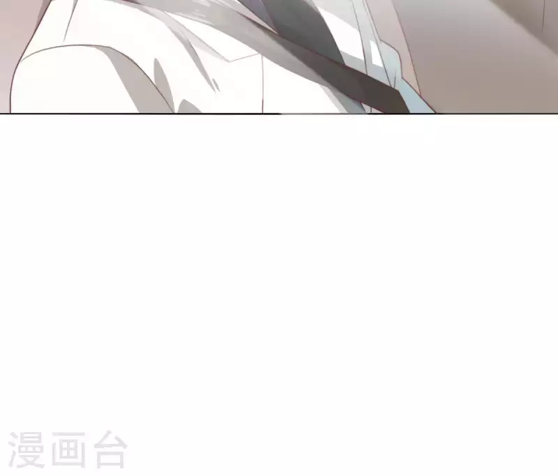 第281话 出逃 第36页