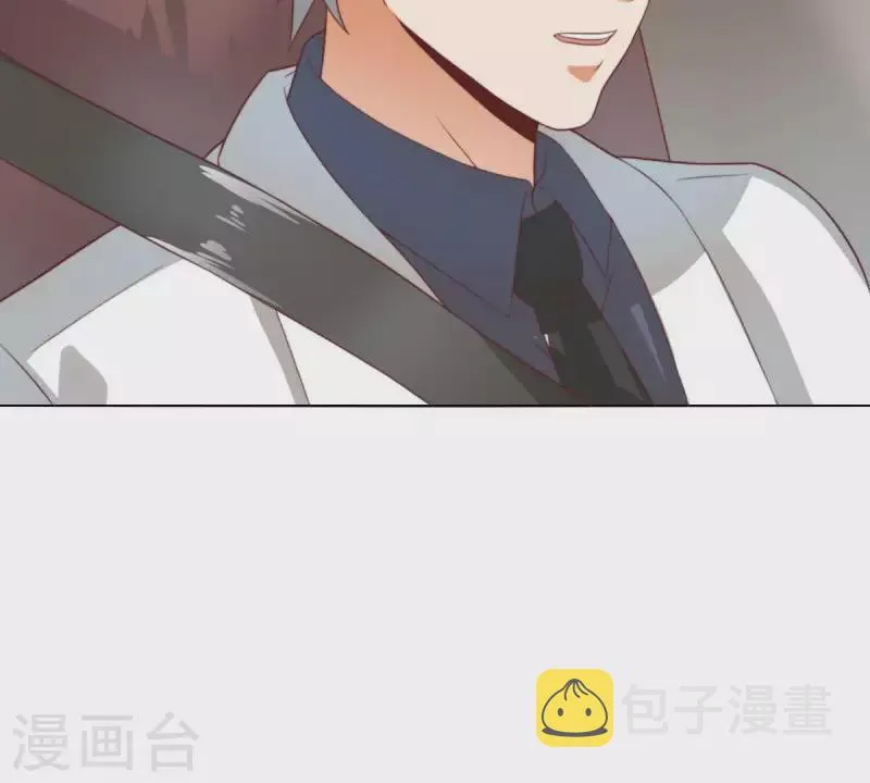第281话 出逃 第41页