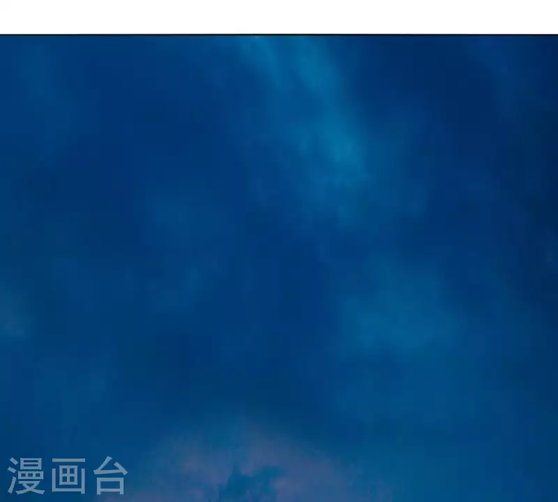 第281话 出逃 第42页