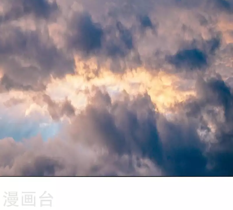 第281话 出逃 第44页