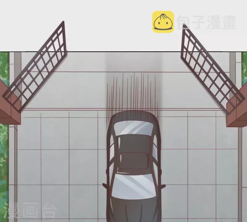 第281话 出逃 第45页