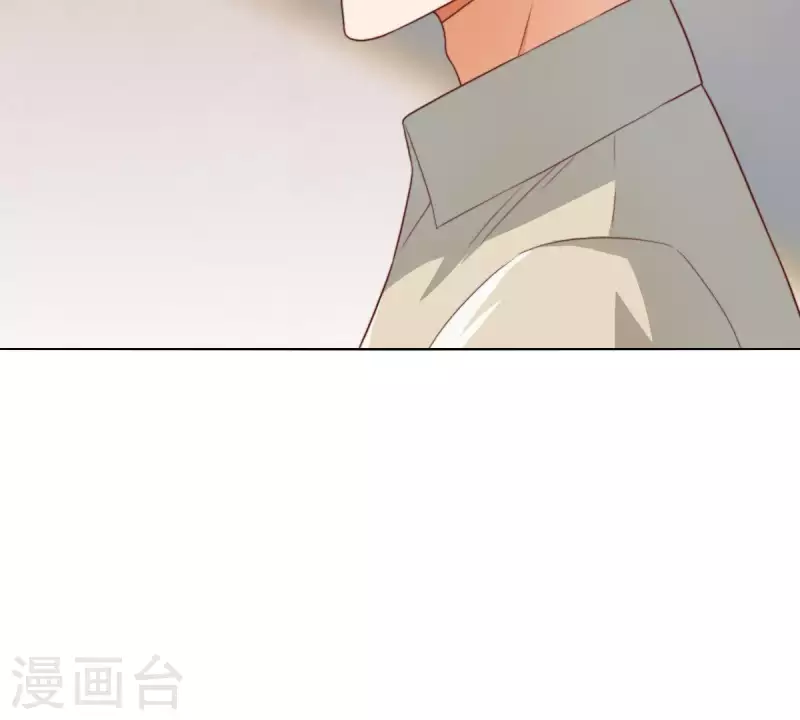 第281话 出逃 第52页