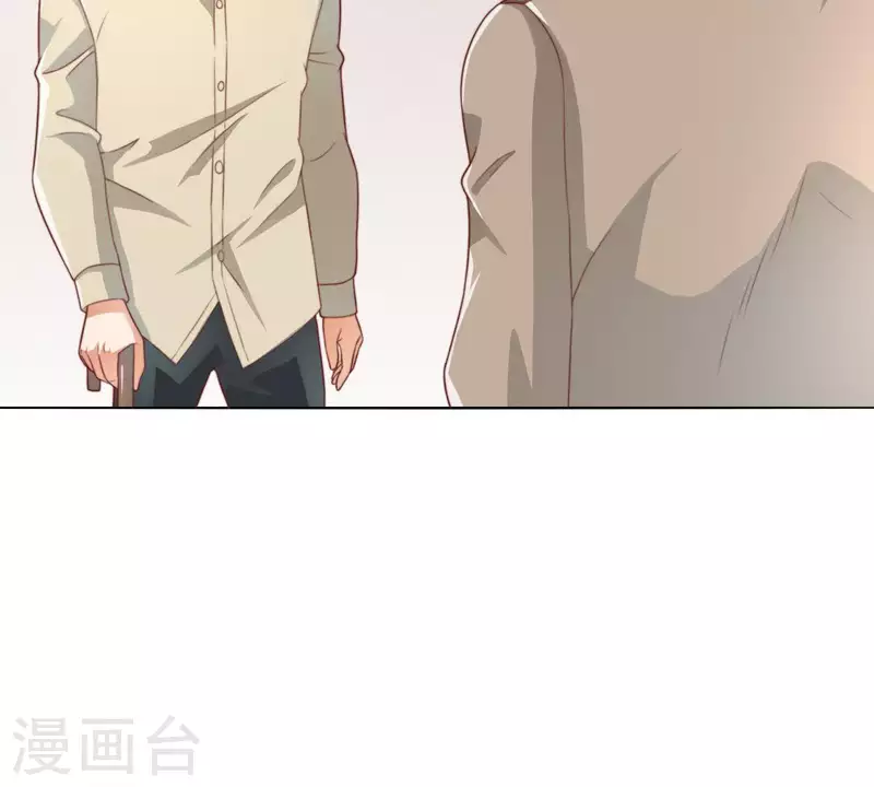 第282话 夜袭 第23页