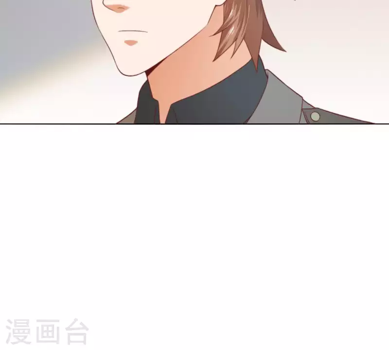 第282话 夜袭 第32页